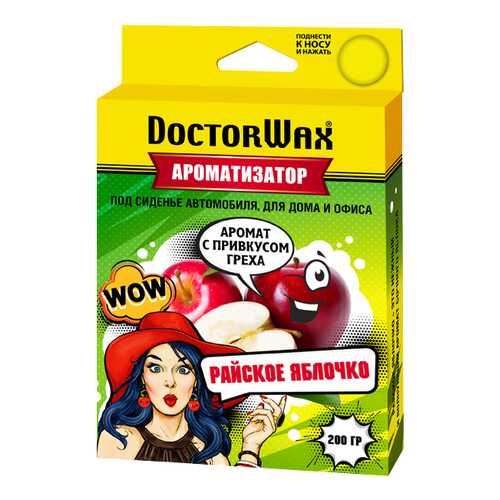 Автомобильный ароматизатор Doctor Wax яблоко DW0802 в Роснефть