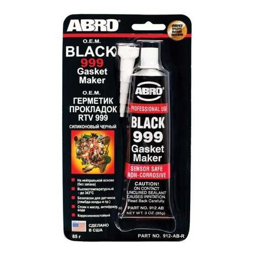 Герметик силиконовый Abro BLACK GASKET MAKER Черный 999 (85гр) арт. 912-AB-R в Роснефть