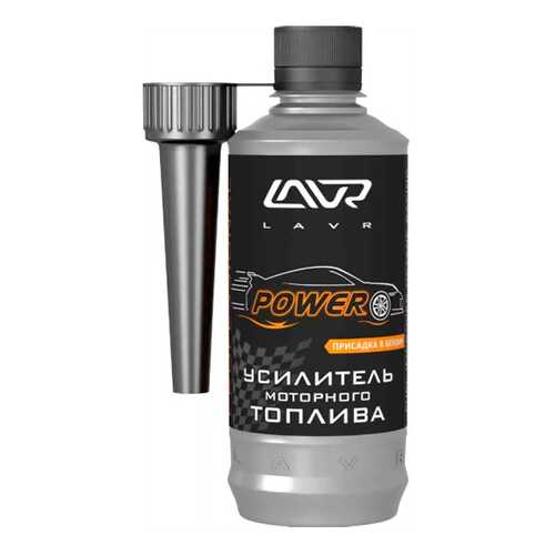 Усилитель моторного топлива LAVR Octane Racing 310мл Ln2127-L в Роснефть