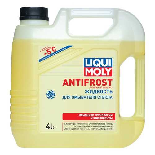 Жидкость стеклоомывателя LiquiMoly ANTIFROST Scheiben-Frostschutz -5 (4л) 35005 в Роснефть