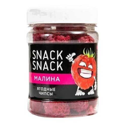 Малина Snack Snack сублимированная 25 г в Роснефть