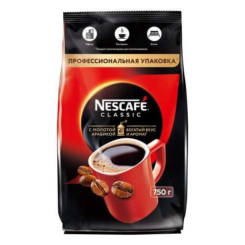 Кофе Nescafe classic 100% растворимый с добавлением жареного молотого кофе 750 г в Роснефть