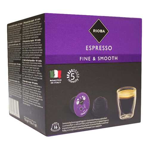 Кофе Rioba Dolce Gusto espresso 16 капсул в Роснефть