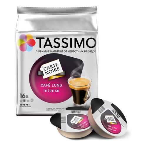 Кофе в капсулах Tassimo Carte Noire Cafe Long Intense 16 порций в Роснефть