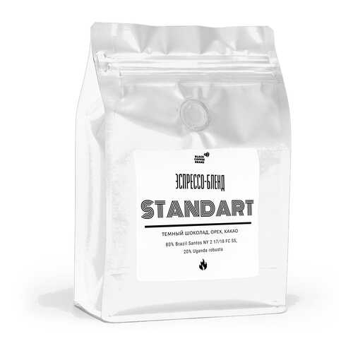 Кофе в зернах Black coffee beans Standart, 250 г в Роснефть