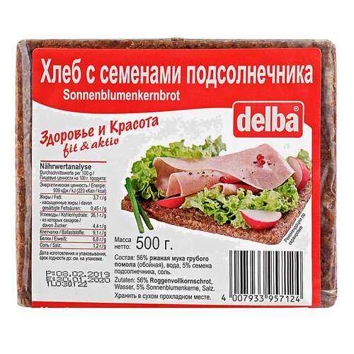 Хлеб Delba с семенами подсолнечника, 500 гр. в Роснефть