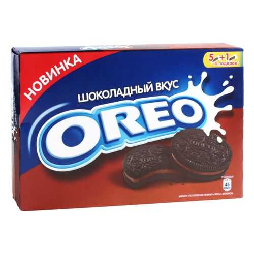 Печенье Oreo шоколадный вкус 228 г в Роснефть