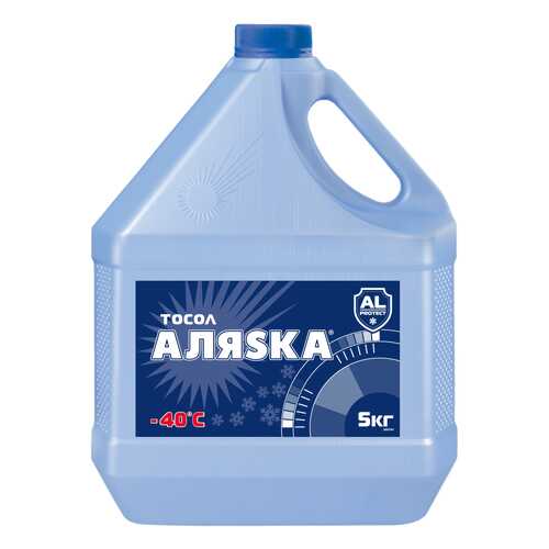 Антифриз Аляsка 5л 5026 в Роснефть