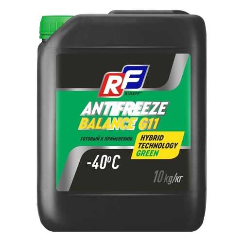 Антифриз RUSEFF ANTIFREEZE Balance G11 40 (10кг) 17464N в Роснефть