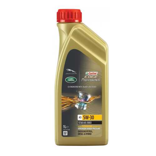 Масло моторное Castrol edge professional titanium fst land rover a5 5w-30 1л 4008177073892 в Роснефть