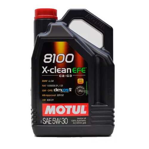 Масло моторное Motul 8100 X-clean EFE 5W30 синтетическое 4 л 109171 в Роснефть