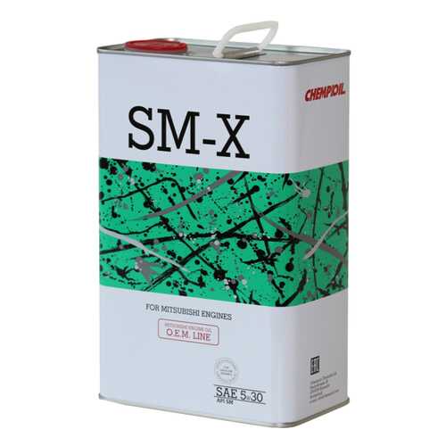 Моторное масло Chempioil Metal SM-X 5W-30 4л в Роснефть