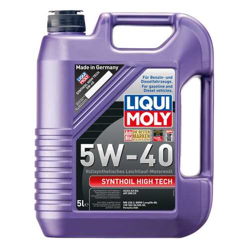 Моторное масло Liqui moly Synthoil High Tech 5W-40 5л в Роснефть