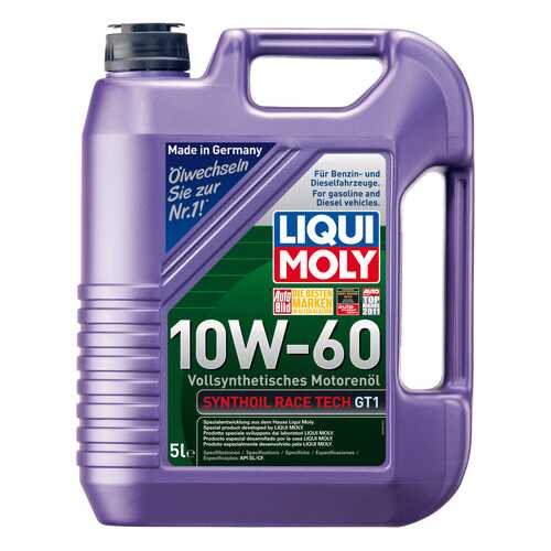 Моторное масло Liqui moly Synthoil Race Tech GT1 10W-60 5л в Роснефть