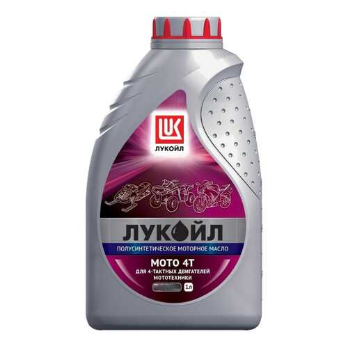 Моторное масло Lukoil Мото 4Т 5W-40 1л в Роснефть