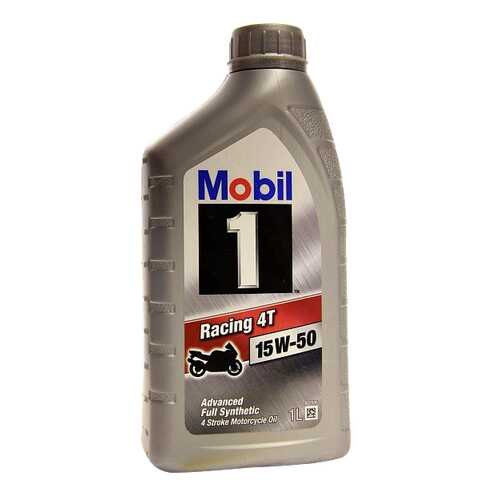 Моторное масло Mobil 1 Racing 4T 15W-50 1л в Роснефть