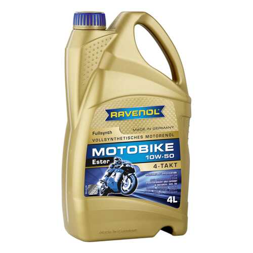 Моторное масло Ravenol Motobike 4-T Ester 10W-50 4л в Роснефть