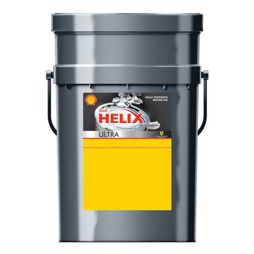 Моторное масло Shell Helix Ultra 0W-40 20л в Роснефть