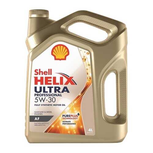 Моторное масло Shell Helix Ultra Professional AF 5W-30 4л в Роснефть