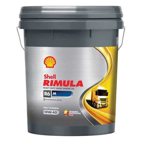 Моторное масло Shell Rimula 10w-40 20л в Роснефть