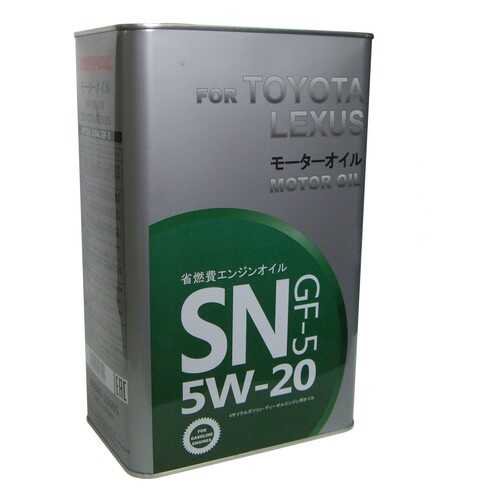 Toyota Lexus Motor oil 5W-20 1 л. by CHEMPIOIL моторное масло 5W20 08880-10606 metal 1 л. в Роснефть