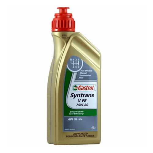 Масло трансмиссионное Castrol syntrans v fe 75w-80 1л 156c41 4008177071928 в Роснефть