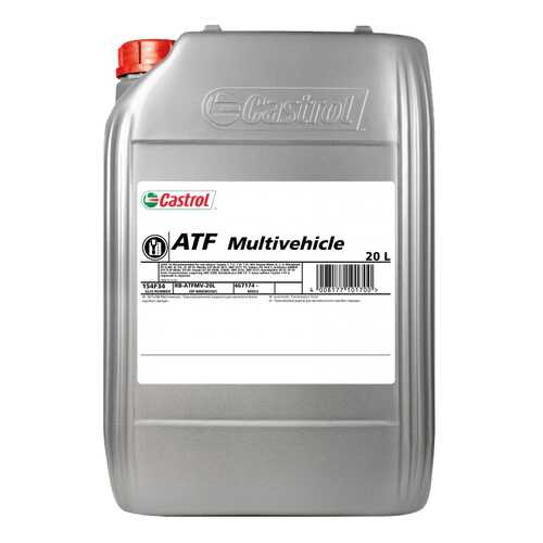 Трансмиссионное масло Castrol ATF Multivehicle 20л 154F34 в Роснефть