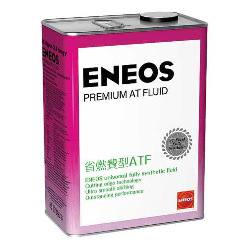 Трансмиссионное масло Eneos Premium AT Fluid 4л 8809478942032 в Роснефть