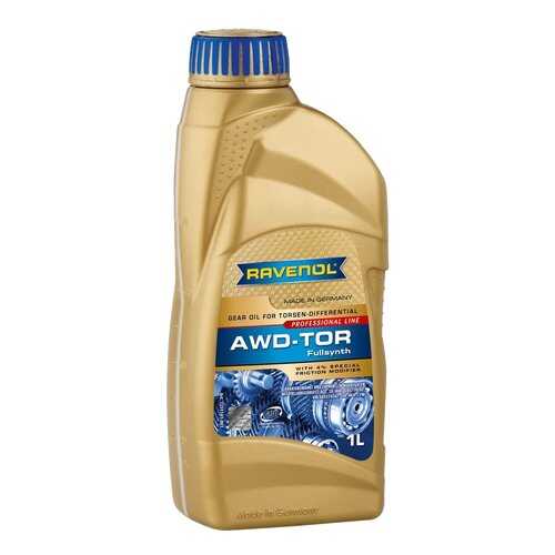 Трансмиссионное масло RAVENOL AWD-TOR Fluid (1л) в Роснефть