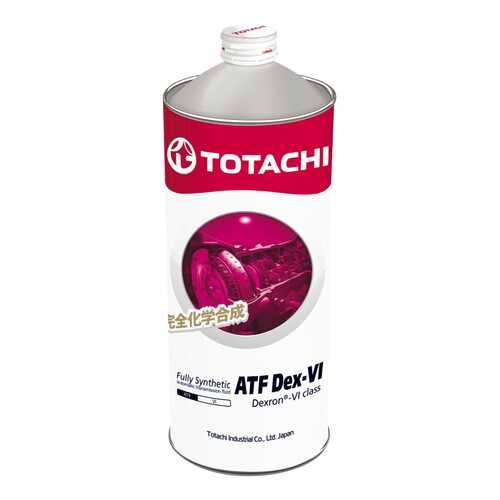 Трансмиссионное масло TOTACHI ATF Dexron- VI 1л в Роснефть