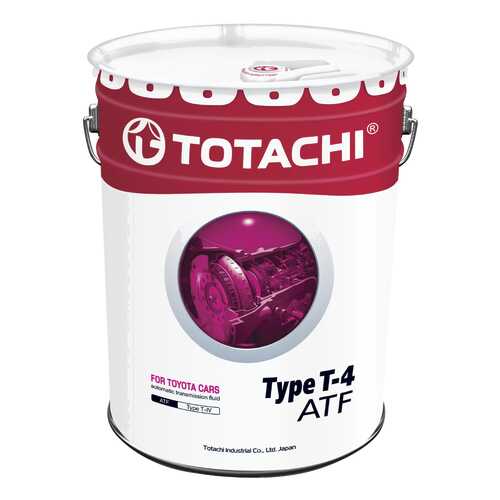 Трансмиссионное масло TOTACHI ATF TYPE T-IV 20л 4562374691032 в Роснефть